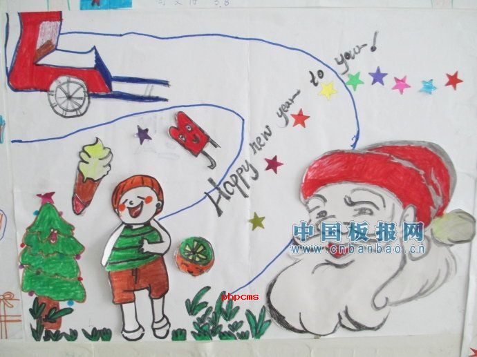 2012圣诞节小报