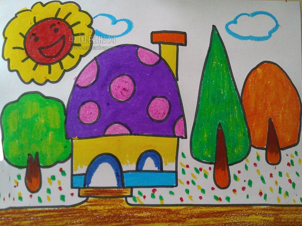 最简单的房子怎么画_小学生房屋绘画图片展