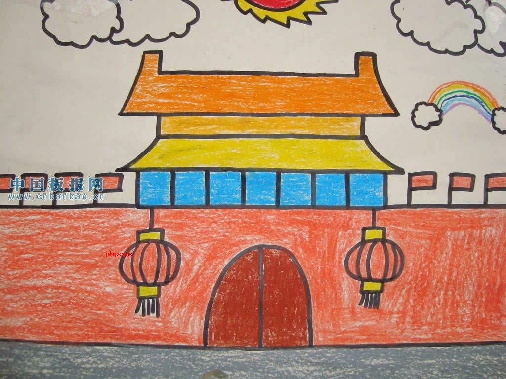 我爱北京天安门绘画图片