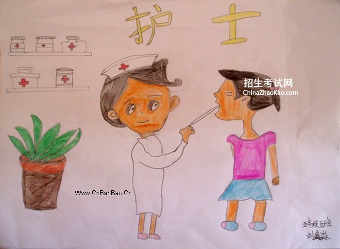 儿童中国梦绘画作品