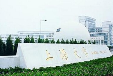 上海大学排名2015排行第79名