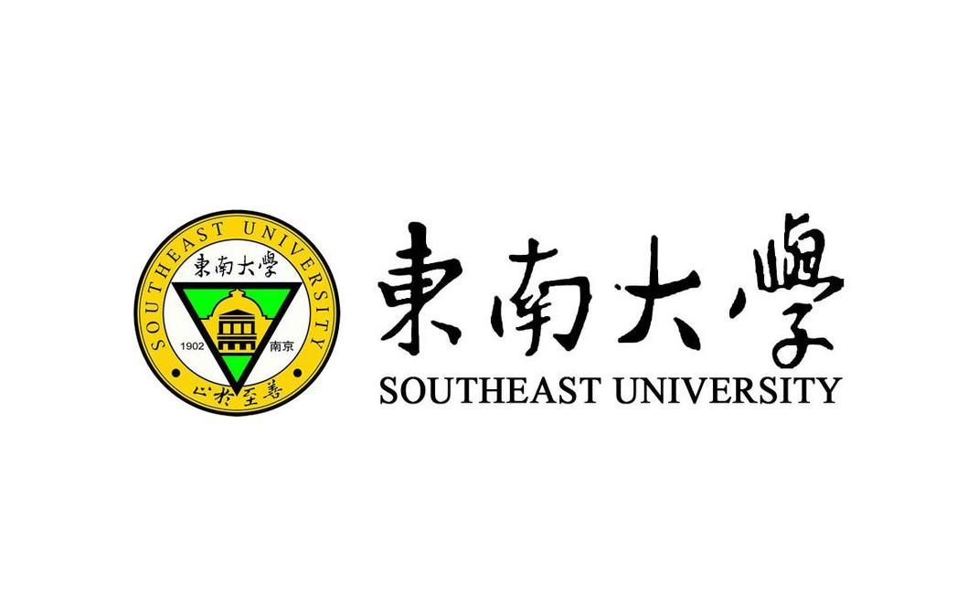 东南大学排名2015排行第23名