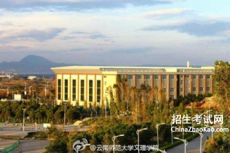云南师范大学文理学院排名2015独立学院排行第56名