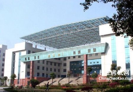 中南财经政法大学武汉学院排名2015独立学院排行第38名