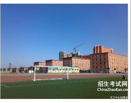 中国地质大学长城学院排名2015独立学院排行第18名
