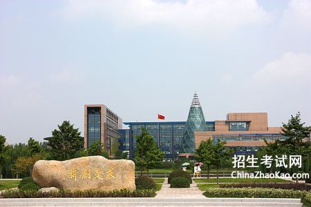 浙江大学城市学院排名2015独立学院排行第9名