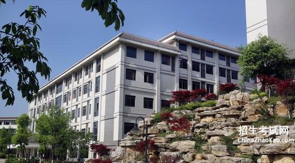 重庆第二师范学院排名2015排行第625名