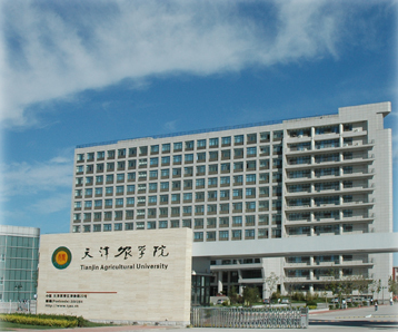 天津农学院排名2015排行第456名