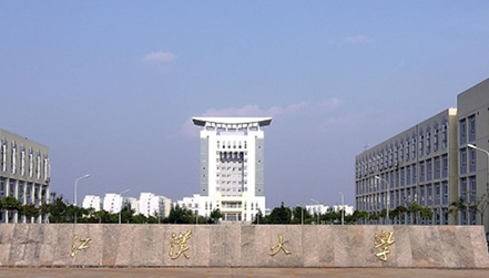 江汉大学排名2015排行第477名