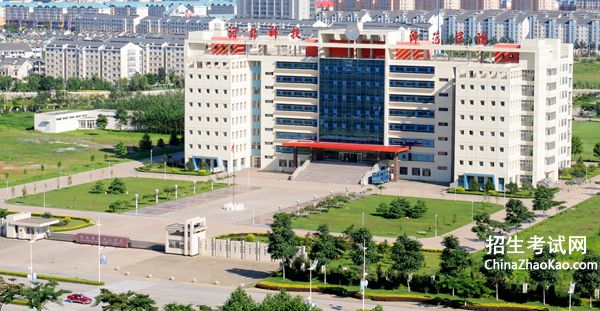 河北科技师范学院排名2015排行第406名