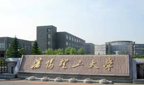 沈阳理工大学排名2015排行第343名