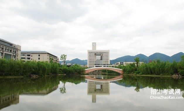 重庆师范大学排名2015排行第251名