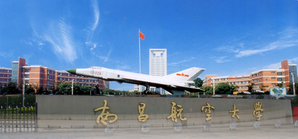 南昌航空大学排名2015排行第217名