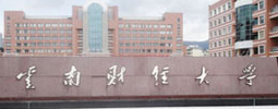 云南财经大学排名2015排行第281名