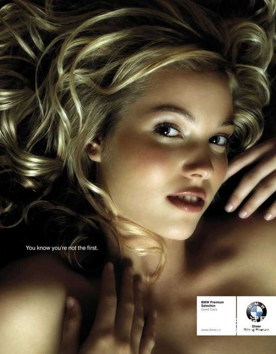 汽车广告语关于男女关系