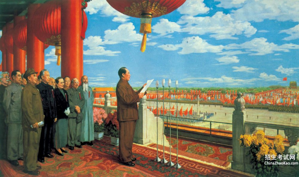 开国大典电影观后感1949年10月1日中华人民共和国