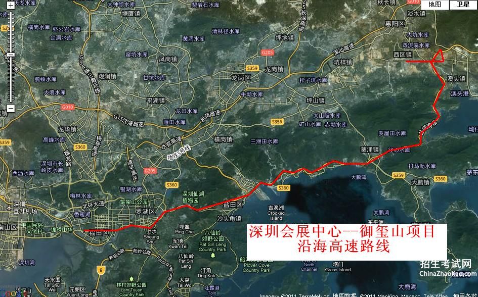 深圳高速路费一公里多少钱