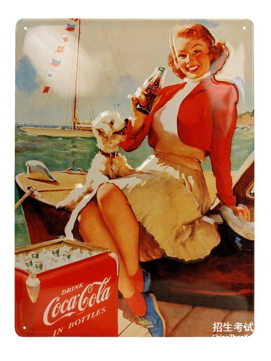 可口可乐广告欢乐时光