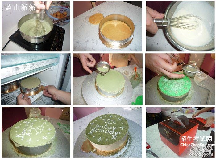 家里制作蛋糕。