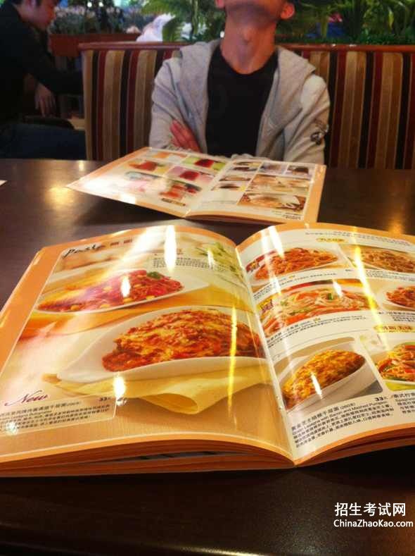 【吃披萨日记】