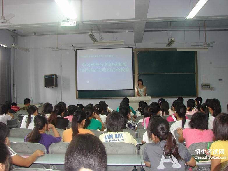 【新的学期，刘老师到一个班当班主任......跑出的是爱的直线阅读题及答案】