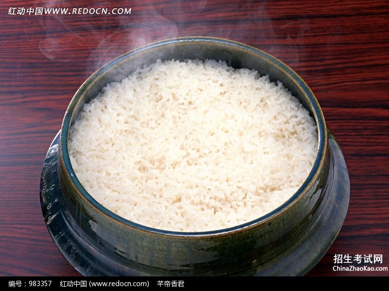 【上一碗米饭的时间】