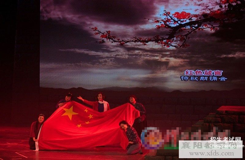 【在中国共产党的领导下,中华民族以坚定的信念,钢铁般的意志实现了民族的独立和解放】