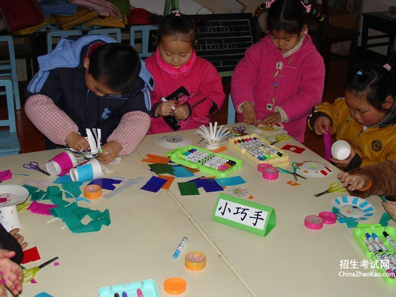 【南京市幼儿园2015年下学期大班区域活动总结】