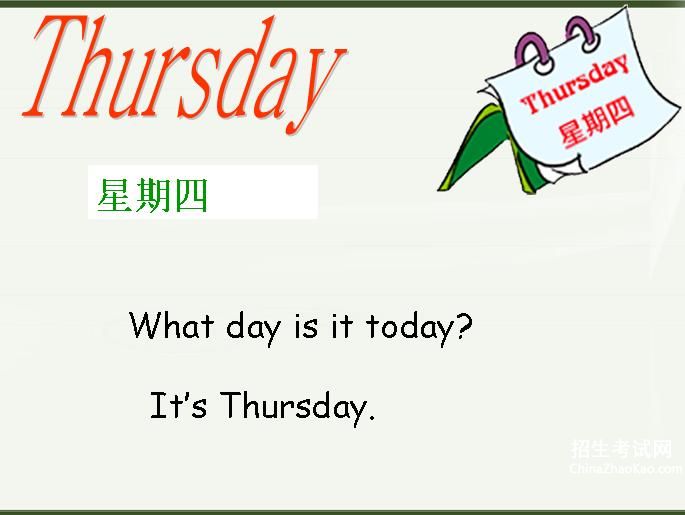 【what,day,is,it,today】