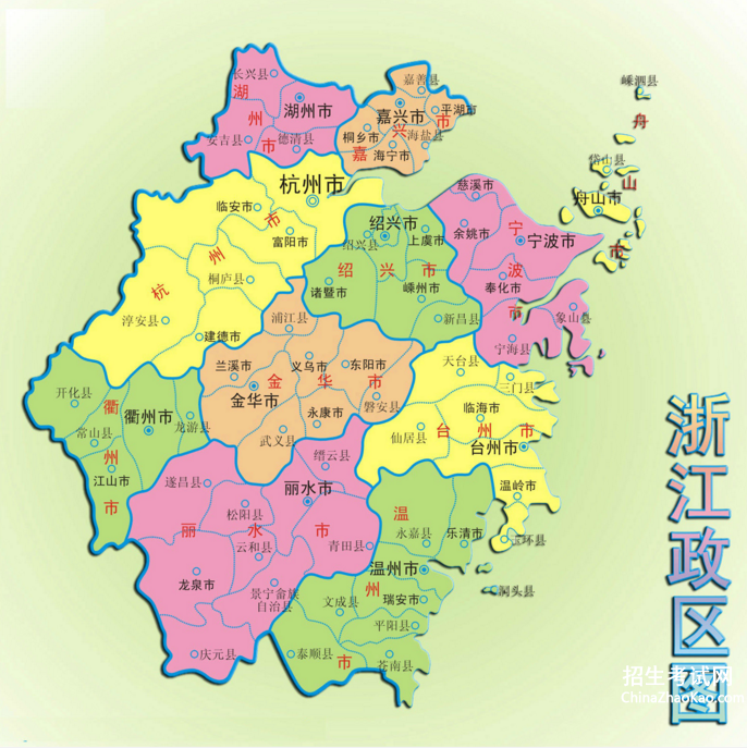 杭州市三维地图高清版