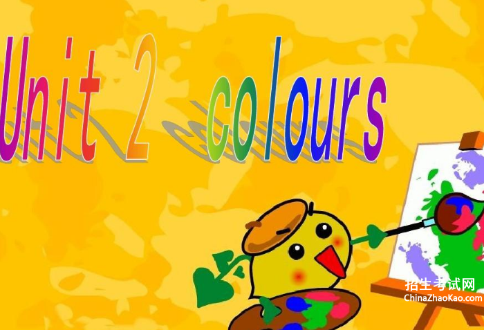 unit2 colours教案 colours