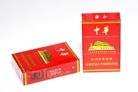 中国十大名烟排名