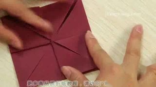 怎样折纸之心花怒放爱心折纸