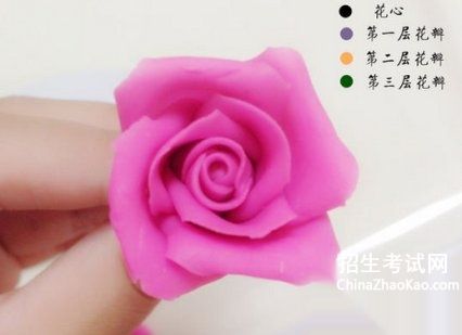 橡皮泥手工制作：玫瑰花