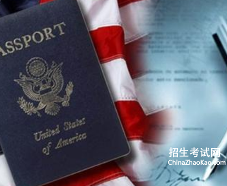 留学美国签证