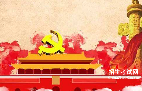 新中国成立七十年征文