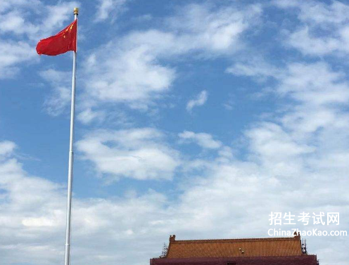 新中国成立70周年征文3篇