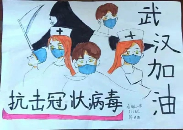 2020小学生武汉疫情手抄报图片,简单的疫情手抄报5