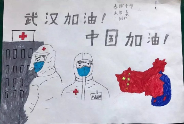 2020小学生武汉疫情手抄报图片,简单的疫情手抄报9