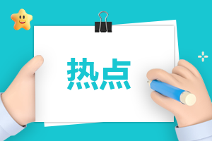重庆公布2023年度高考分数线